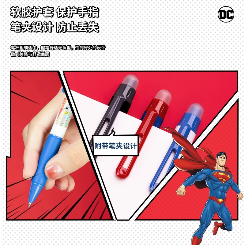 DELI Justice League Erasable Gel Ink Pen