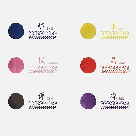 TERANISHI Fujiyama Irodori Fountain Pen Ink 12ml Sai