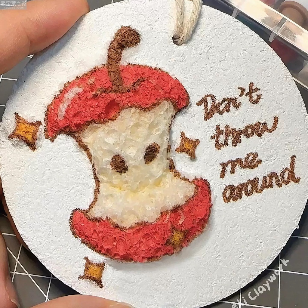 OVJ 3D Foam Squeeze Circle 8cm x 10