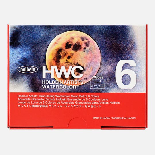 HOLBEIN Artist Granulating Watercolor 5ml Moon Set x 6