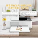 OVJ Aqua Tattoo Transfer Printing Paper A4 x 10