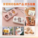 OVJ Aqua Surface Transfer Printing Paper A4 x 10