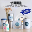 OVJ Aqua Surface Transfer Printing Paper A4 x 10