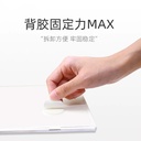 OVJ Plastic Casing Picture Frame A5