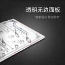 OVJ Plastic Casing Picture Frame A5