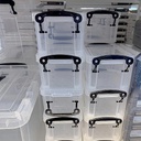 OVJ Plastic Storage Box M (H)14.6cm x (W)19.8cm x (L)28cm