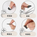 OVJ Self-Adhesive Rubber Button Magnet 1mm x 30mm x 10