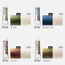 HOLBEIN Artist Watercolor Chroma Pearl 5ml Set x 8