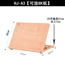 OVJ SF-A3 Beechwood Table Easel A3