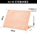 OVJ SF-A3 Beechwood Table Easel A2