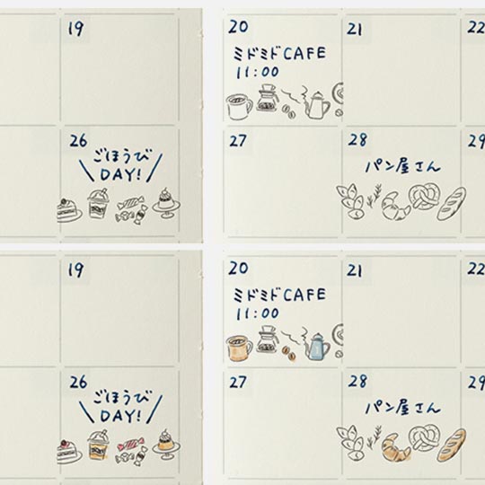 MIDORI Paintable Stamp Roller Cafe