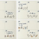 MIDORI Paintable Stamp Roller Cafe