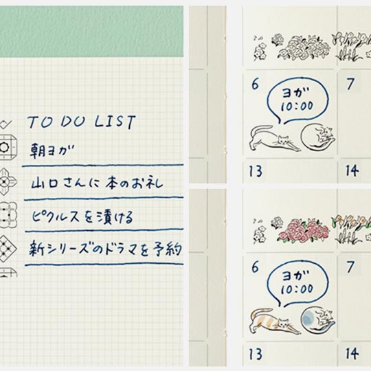 MIDORI Paintable Stamp Roller Cat & Landscape