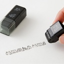 MIDORI Paintable Stamp Roller Dog & Landscape