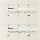 MIDORI Paintable Stamp Roller Dog & Landscape