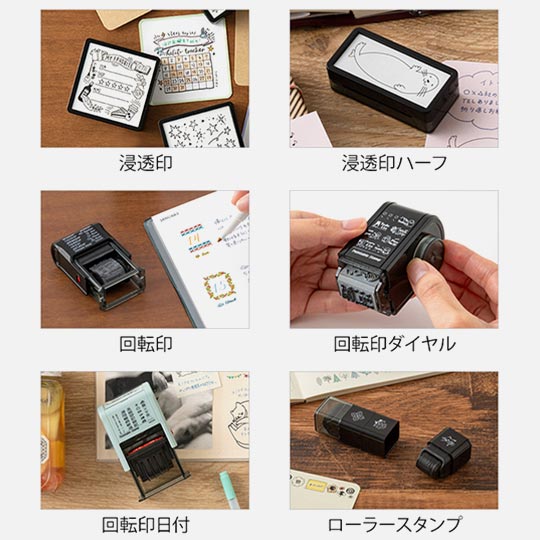 MIDORI Paintable Stamp Roller Refill Ink Black