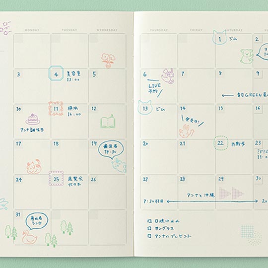 MIDORI Yuru Log Paintable Pre-inked Stamp Cafe