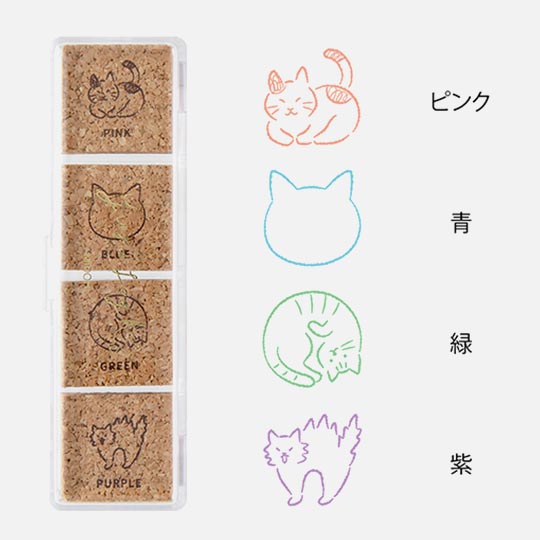 MIDORI Yuru Log Paintable Pre-inked Stamp Cat