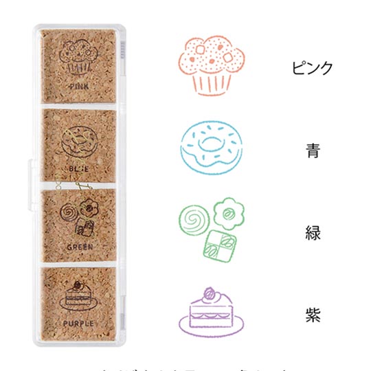 MIDORI Yuru Log Paintable Pre-inked Stamp Sweet