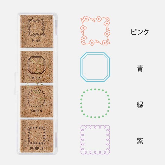 MIDORI Yuru Log Paintable Pre-inked Stamp Frame
