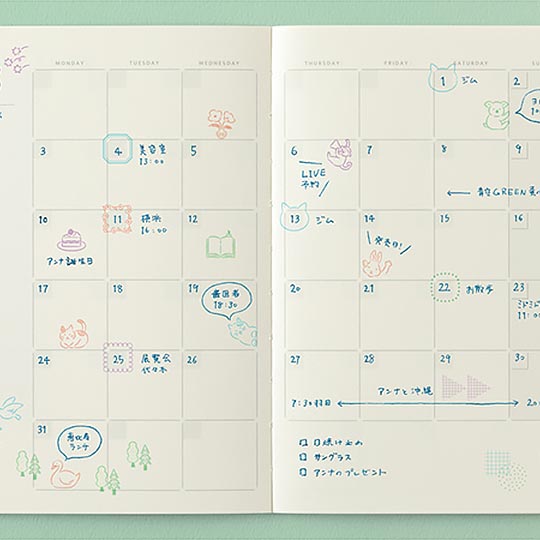 MIDORI Yuru Log Paintable Pre-inked Stamp Frame