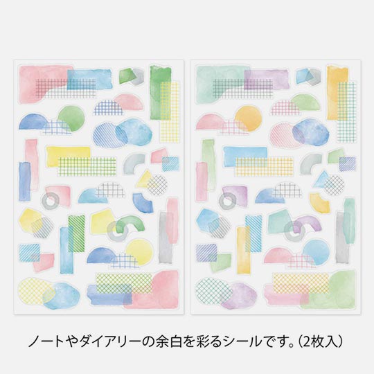 MIDORI Yuru Log Sticker Collage Watercolor Motif x 2