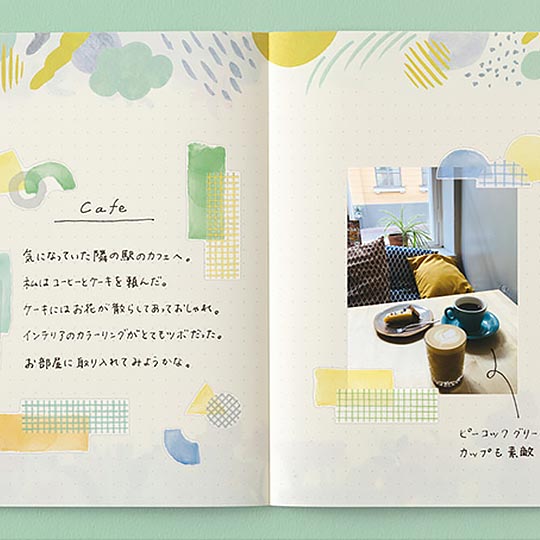 MIDORI Yuru Log Sticker Collage Watercolor Motif x 2