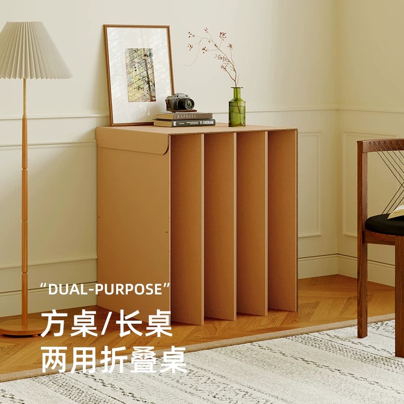 OVJ Boxers Corruagted Board Pedestal 25cm x 25cm x 80cm