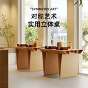 OVJ Boxers Corruagted Board Table H70cm x W67cm x L105cm