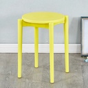 OVJ Stackable Plastic Stool Sunshine Yellow