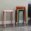 OVJ Stackable Plastic Stool Sunshine Yellow