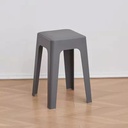 OVJ Stackable Plastic Stool Sunshine Yellow