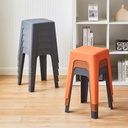 OVJ Stackable Plastic Stool Sunshine Yellow