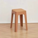 OVJ Stackable Plastic Stool Sunshine Yellow