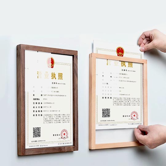 OVJ Slide-In Picture Frame A4 Walnut