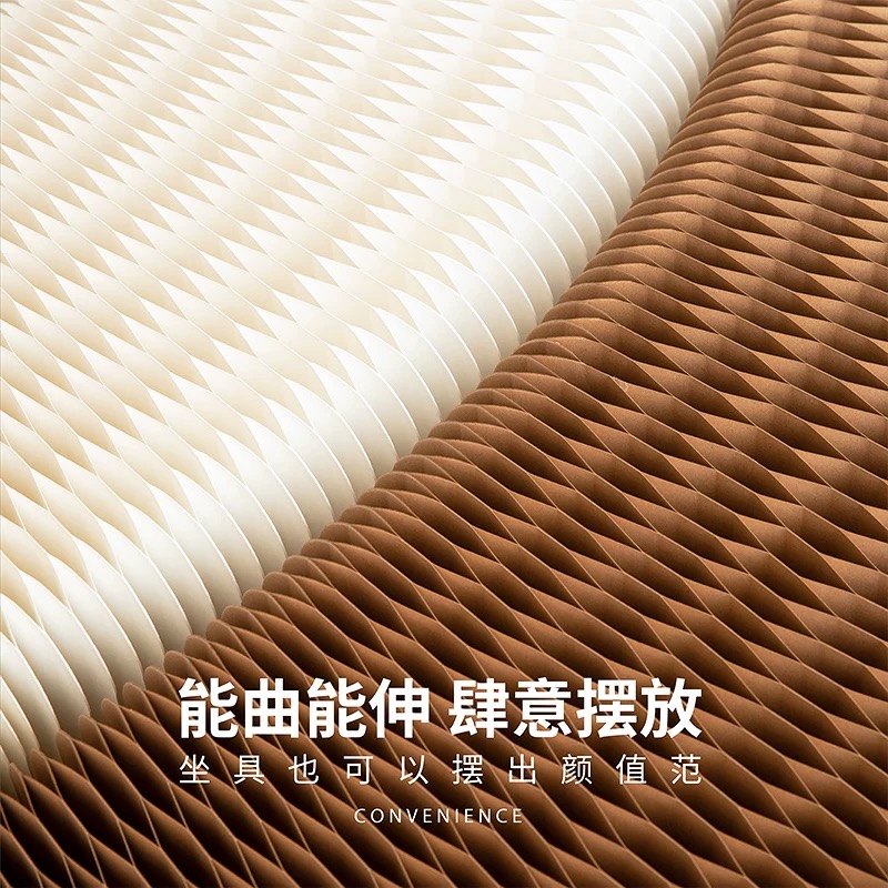 OVJ 6-Seater Honeycomb Accordion Bench Brown