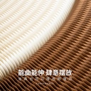 OVJ 6-Seater Honeycomb Accordion Bench Brown