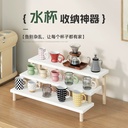 OVJ Ceramic Cup 3-Tier Wooden Stand 12cm x 60cm