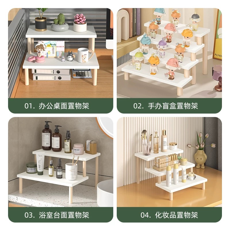 OVJ Ceramic Cup 3-Tier Wooden Stand 12cm x 60cm