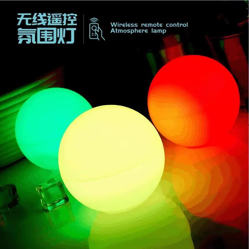 OVJ LED Lighting Ball 25cm