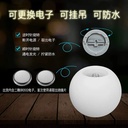 OVJ LED Lighting Ball 25cm