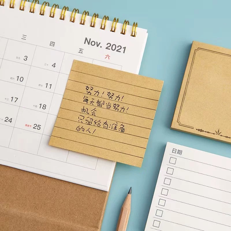 OVJ Kraft Paper Sticky Notes 74mm x 74mm x 80