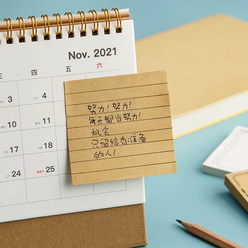 OVJ Kraft Paper Sticky Notes 74mm x 74mm x 80