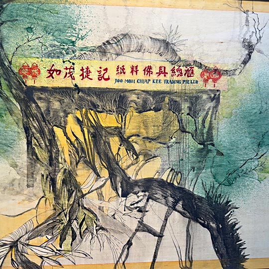 EXPERIENCE Artist In Residence By TASA