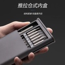 OVJ Multipurpose Automatic Screwdriver