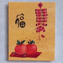 DISCOVER CNY Acrylic Painting On Canvas By TASA