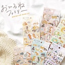 MIND WAVE Sticker Ohirune Family Nekoyama-san