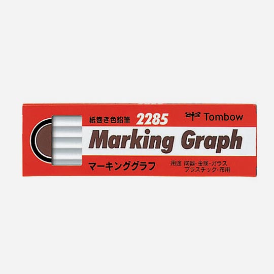 TOMBOW Marking Graph Pencil White