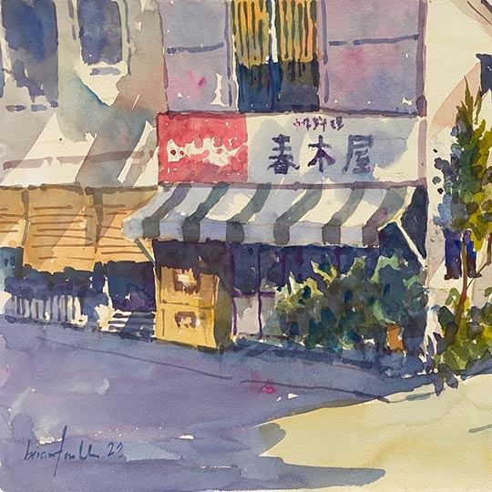 BRIAN.TAI Kampong Spirit Collection No. 3