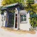 KANCHAN Singapore Shophouse Collection No. 1